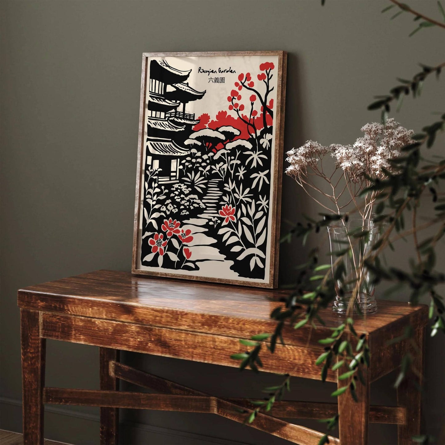 Rikugien Garden Black Ink Art Print