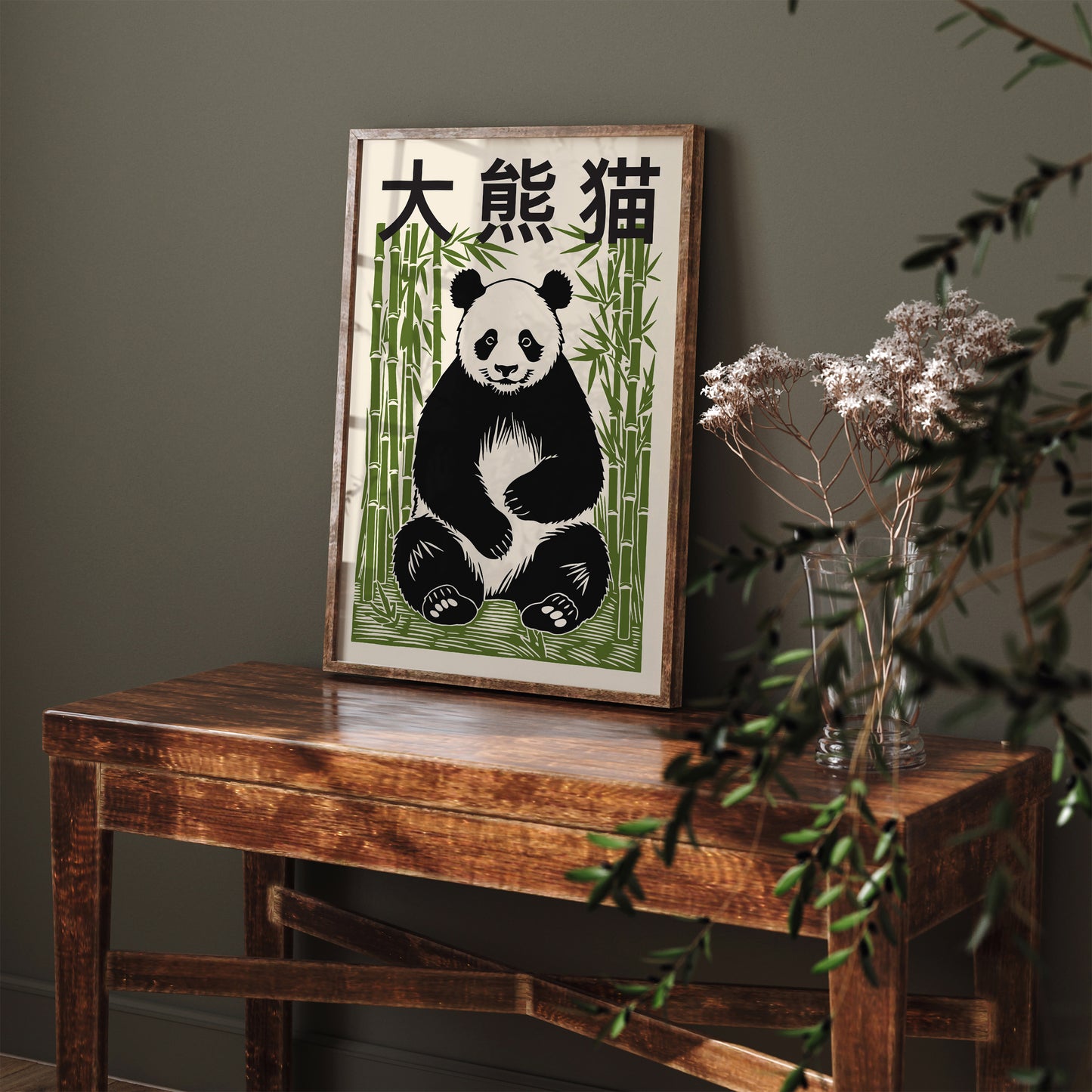 Giant Panda Bear Art Print 2024