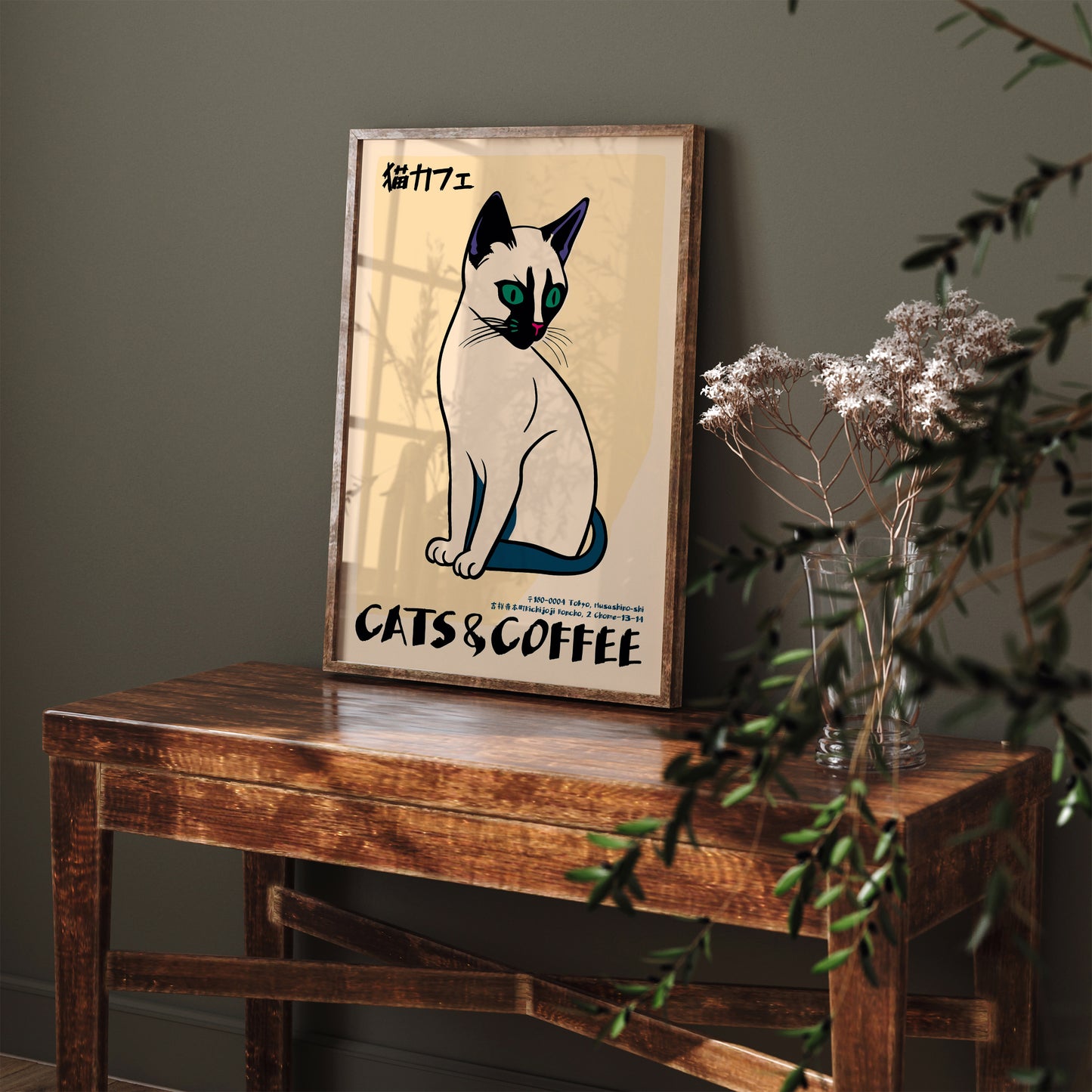 Cat Cafe Japanese Coffee Poster