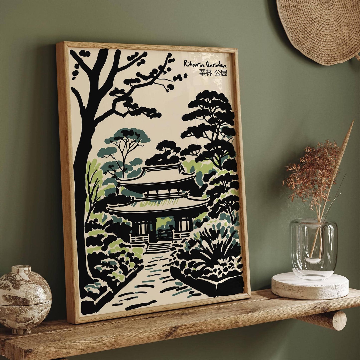 Ritsurin Garden Japanese Nature Art Print