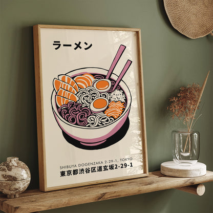 Ramen Soup Cute Kitchen Decor Art Print