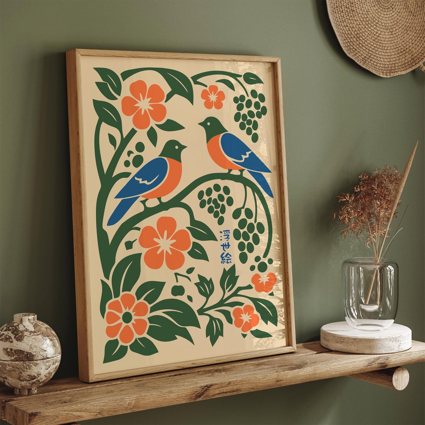 Japanese Garden Poster – Botanical Wall Art