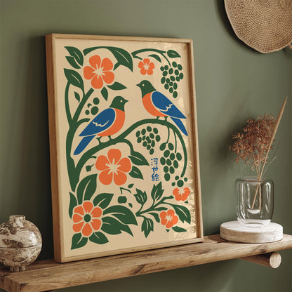 Japanese Garden Poster – Botanical Wall Art