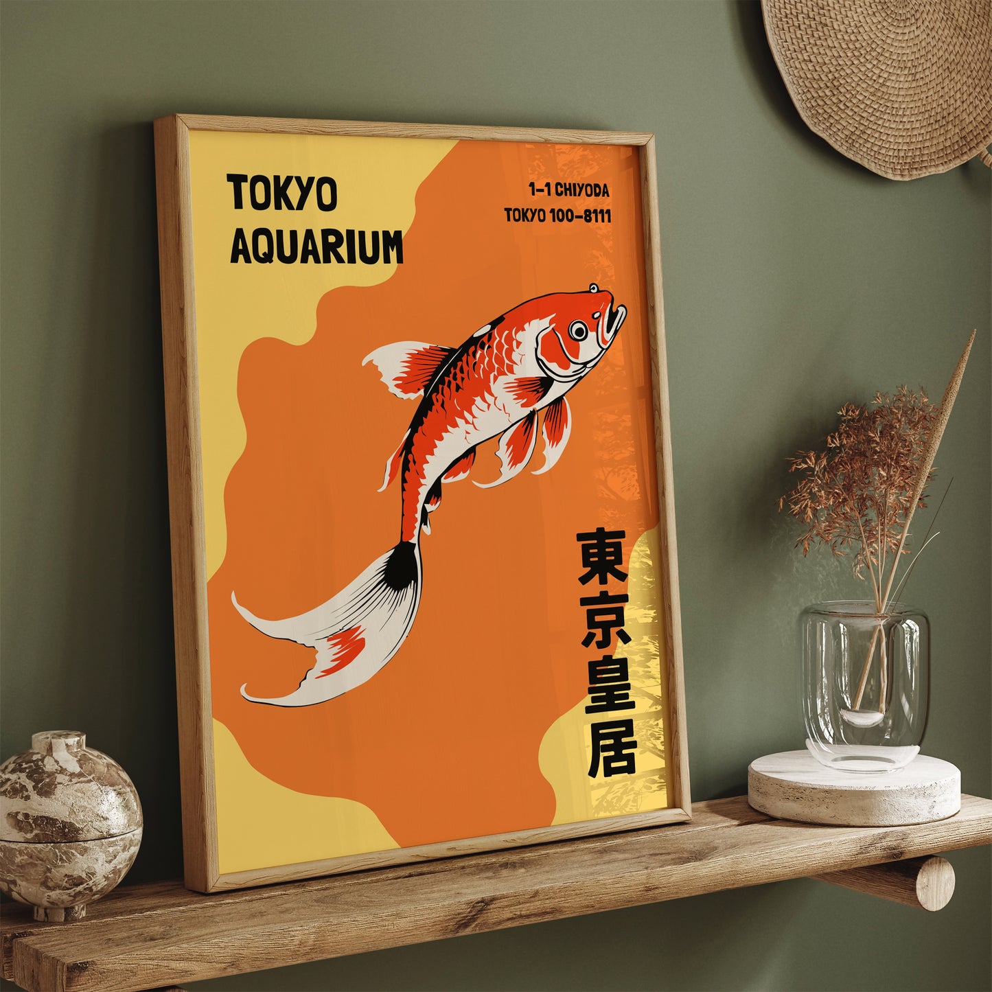 Tokyo Aquarium Vintage Poster