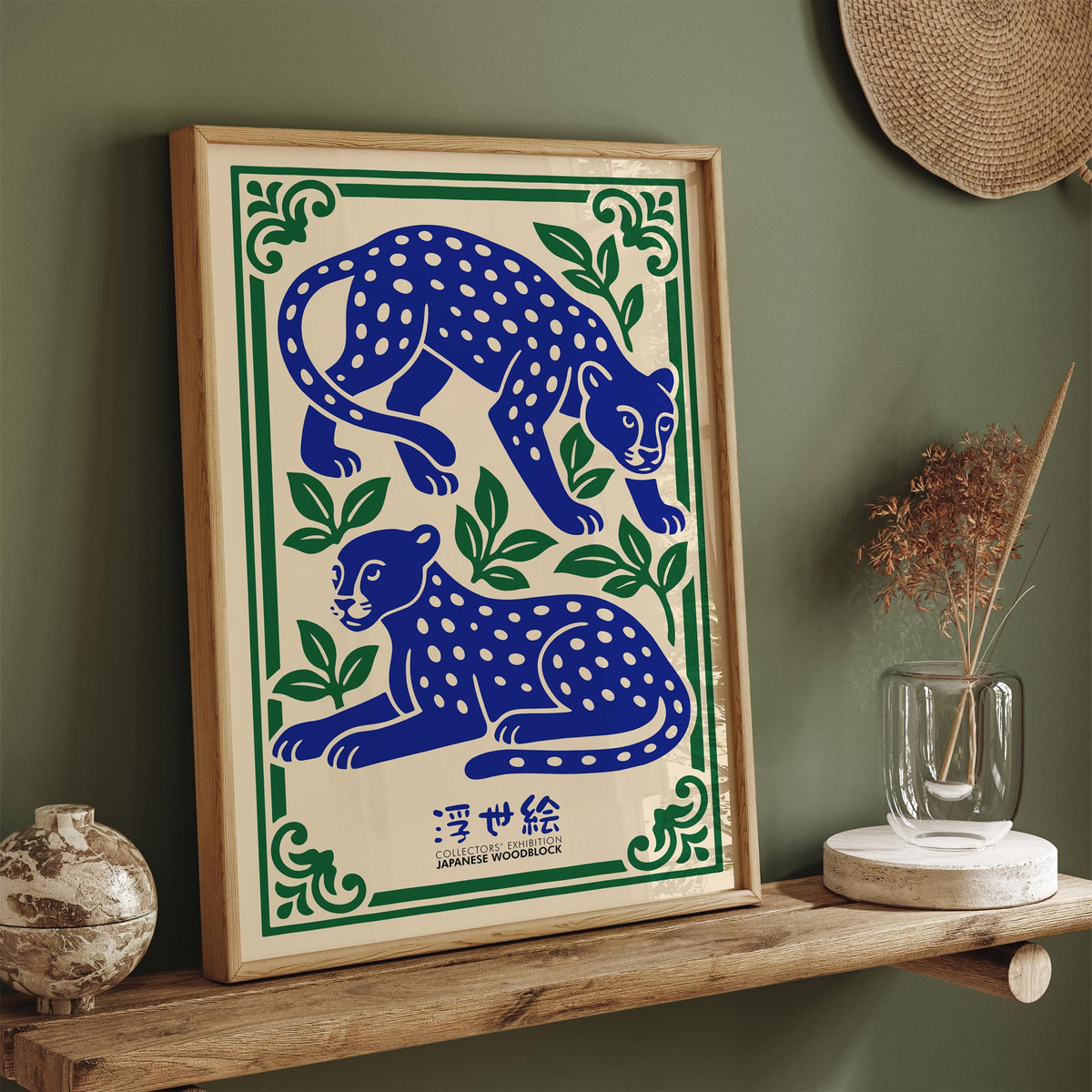 Japanese Woodblock Cheetah Poster