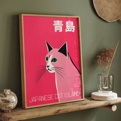 Japanese Cat Island Pink Poster