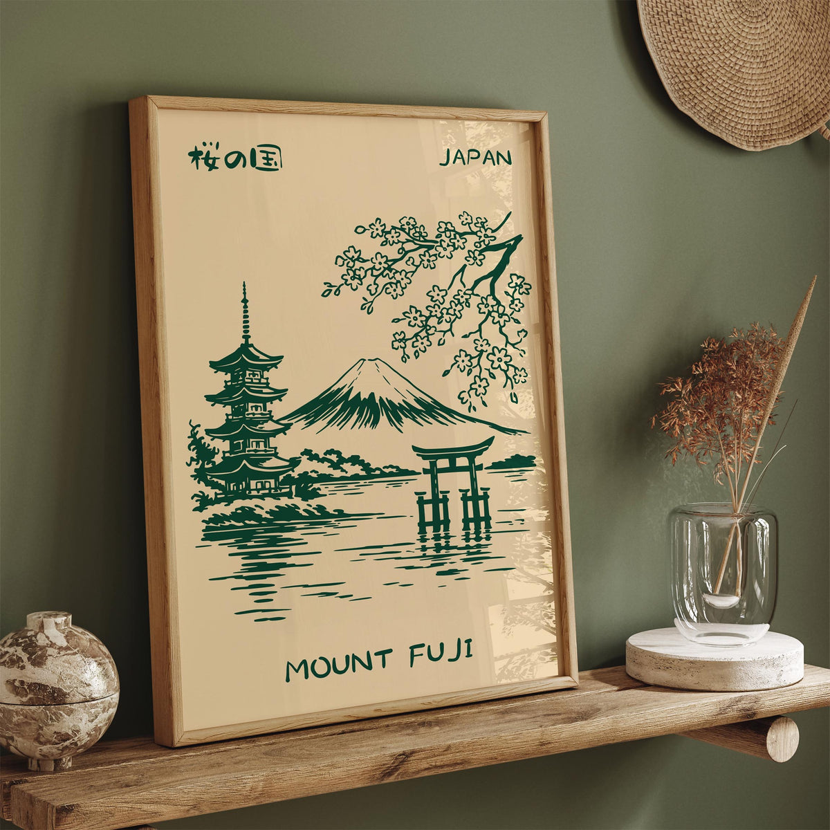 Mount Fuji Japan Green Landscape Poster