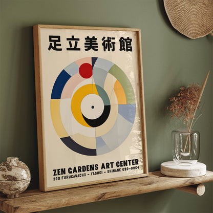 Zen Gardens Japanese Poster