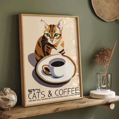 Cats & Coffee Tokyo Cafe Poster