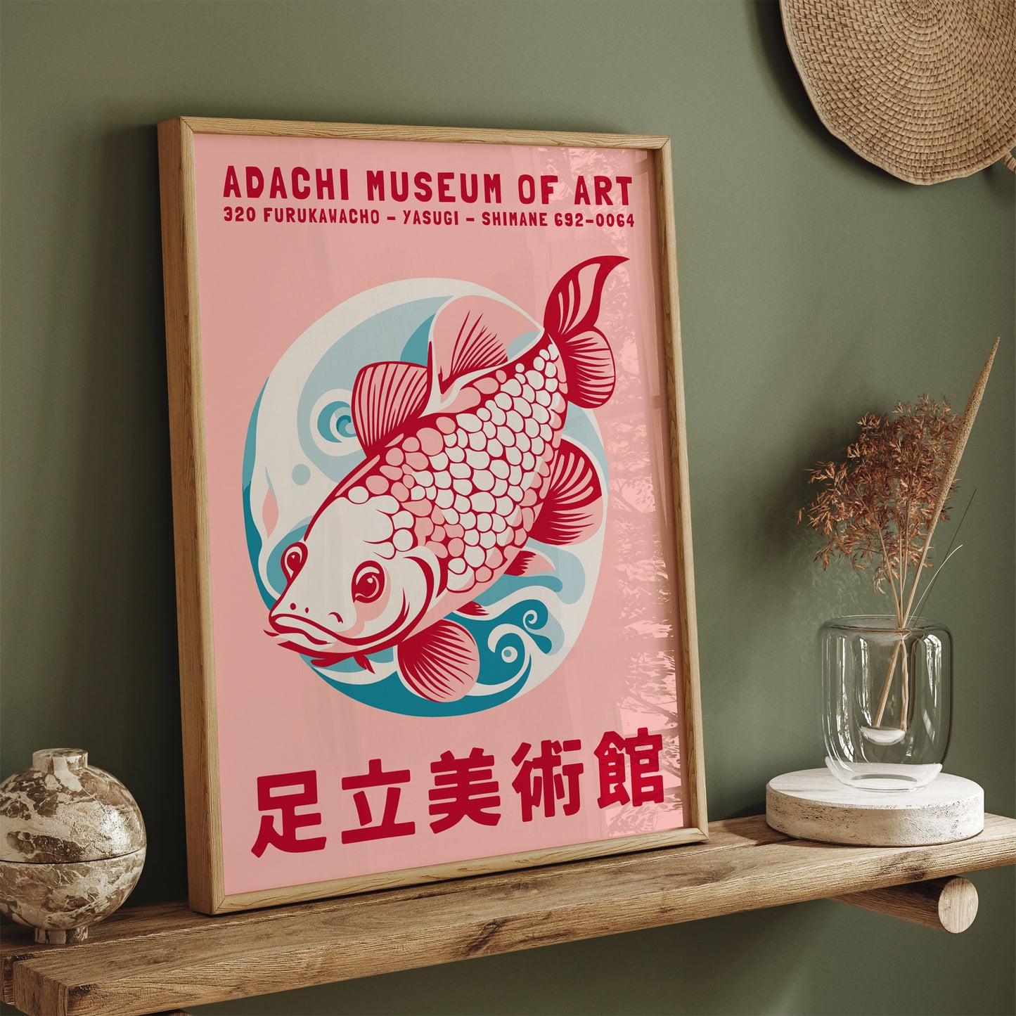 Adachi Museum of Art Japanese Poster