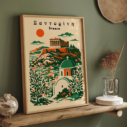 Green Greece Travel Poster