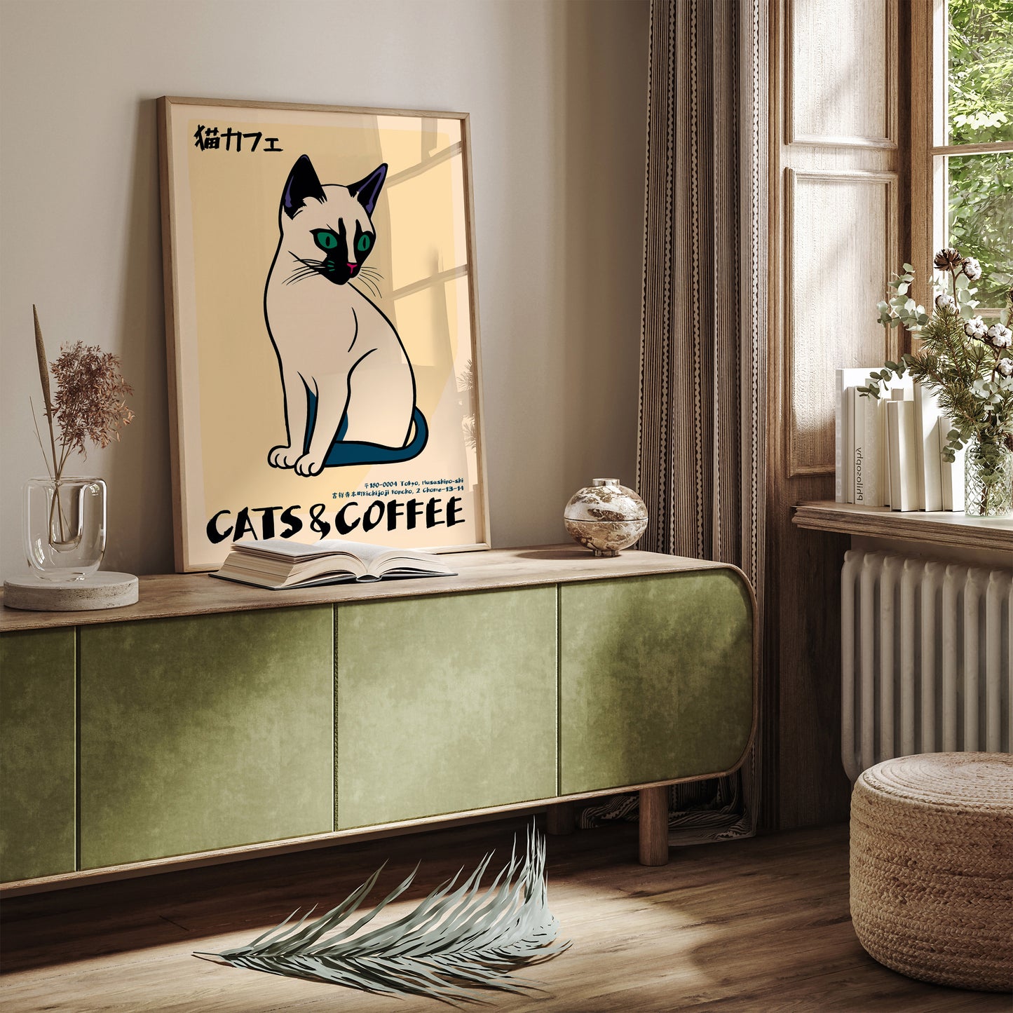 Cat Cafe Japanese Coffee Poster