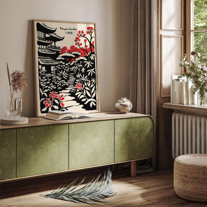 Rikugien Garden Black Ink Art Print