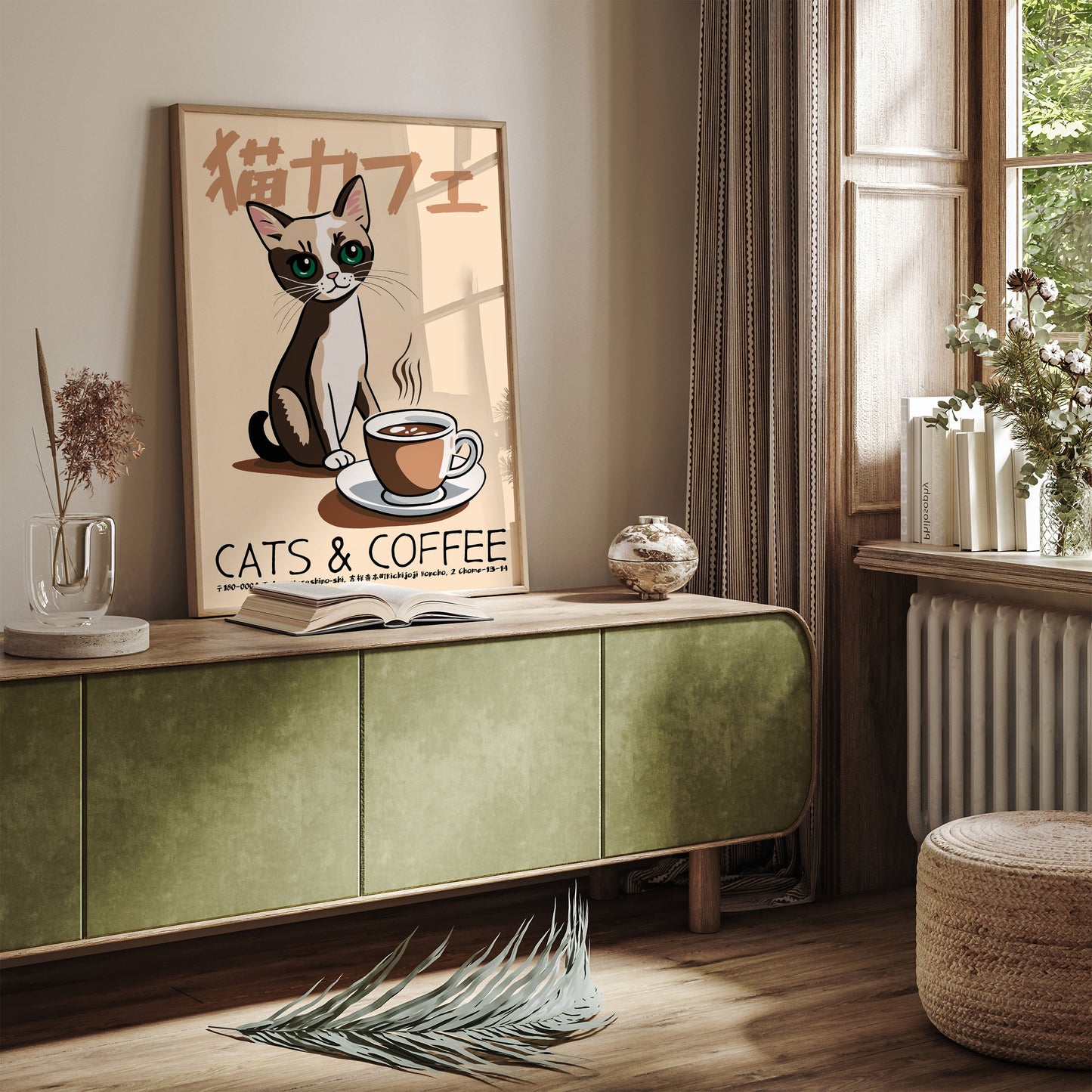 Japanese Cats & Coffee Poster