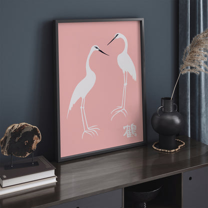 Japanese Crane Birds Minimalist Poster