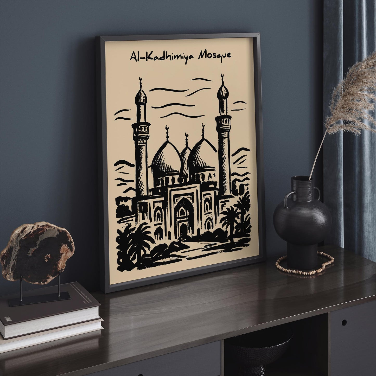 Al-Kadhimiya Mosque Poster - Iraq Travel Wall Art