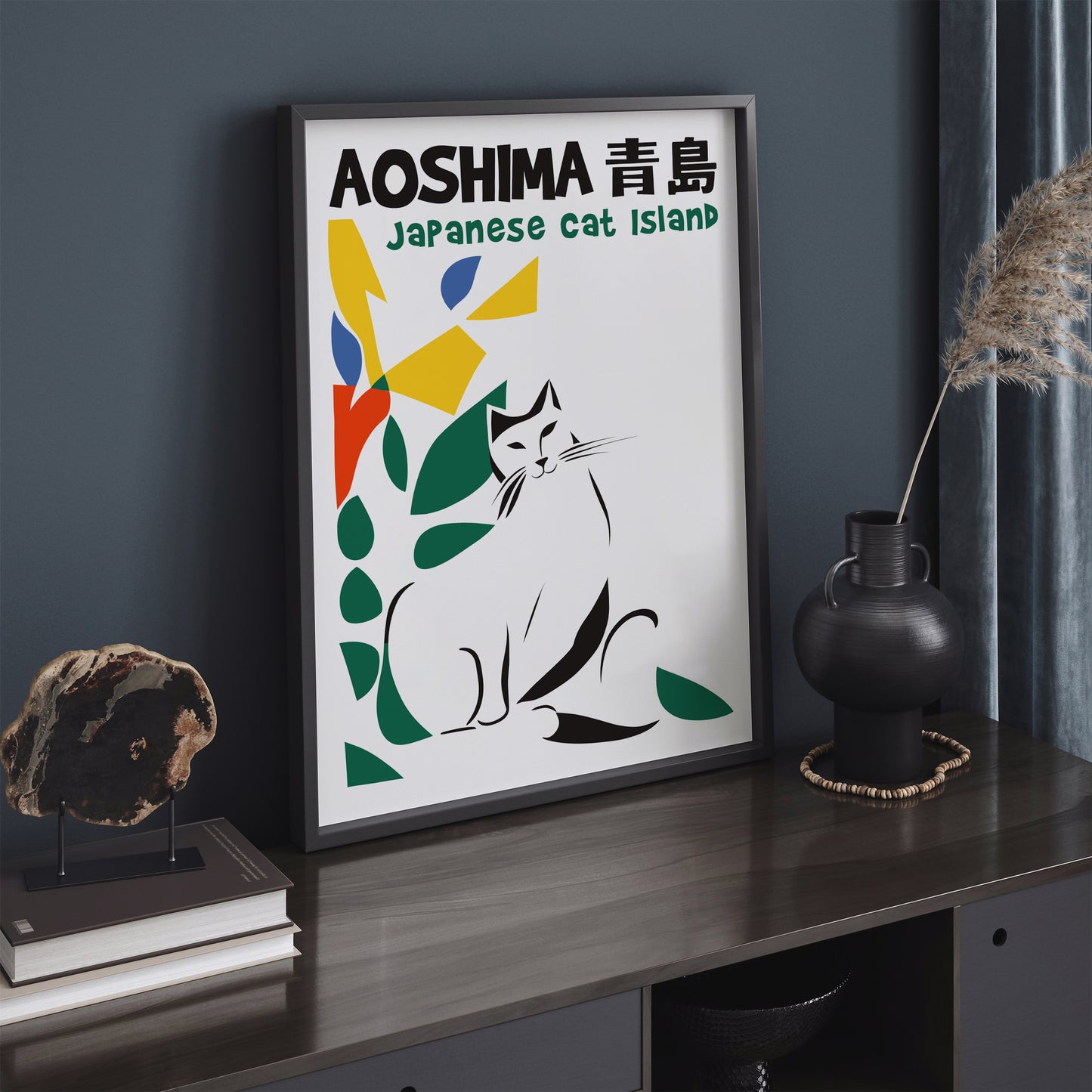 Aoshima Cat Island Japanese Poster