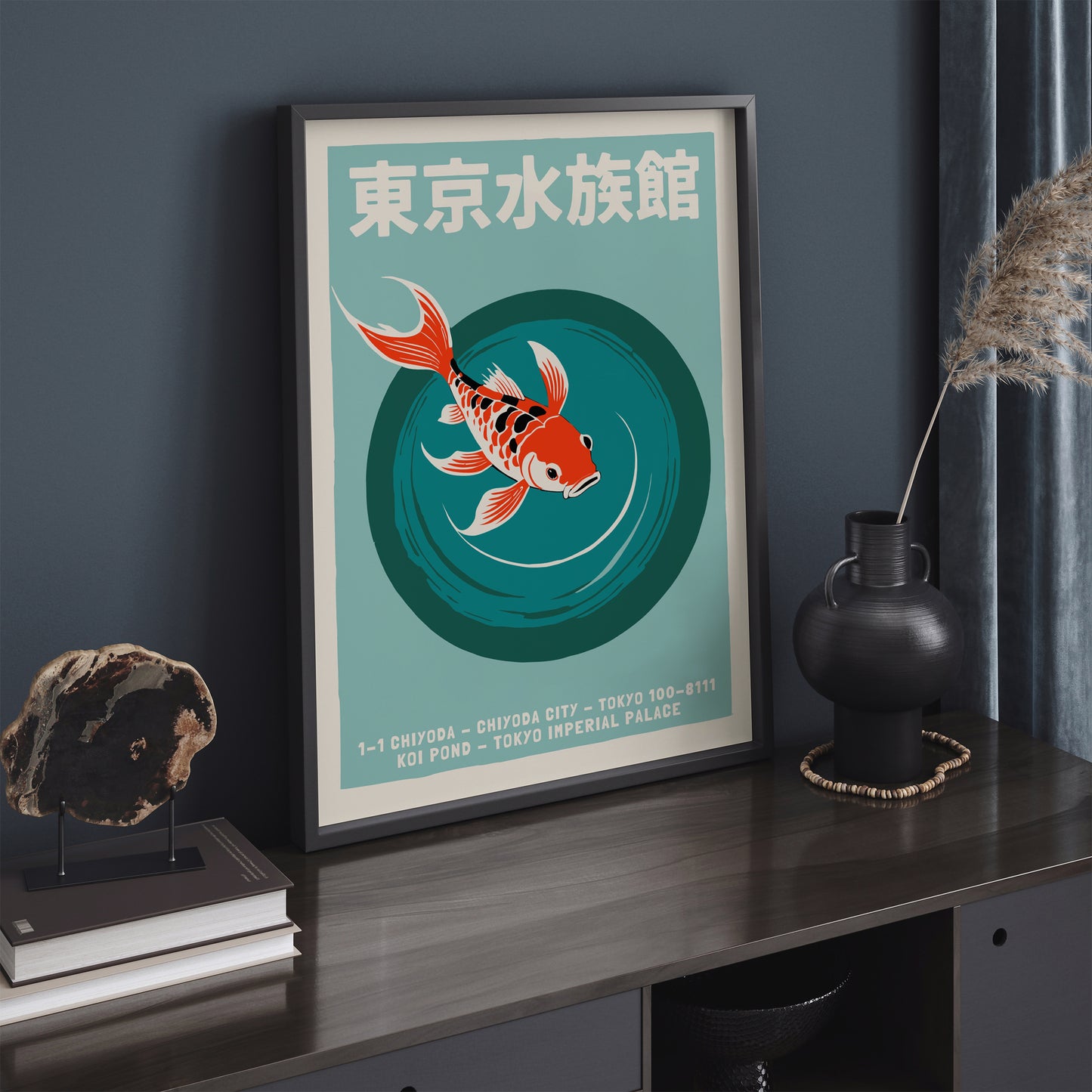 Tokyo Aquarium Retro Koi Fish Poster