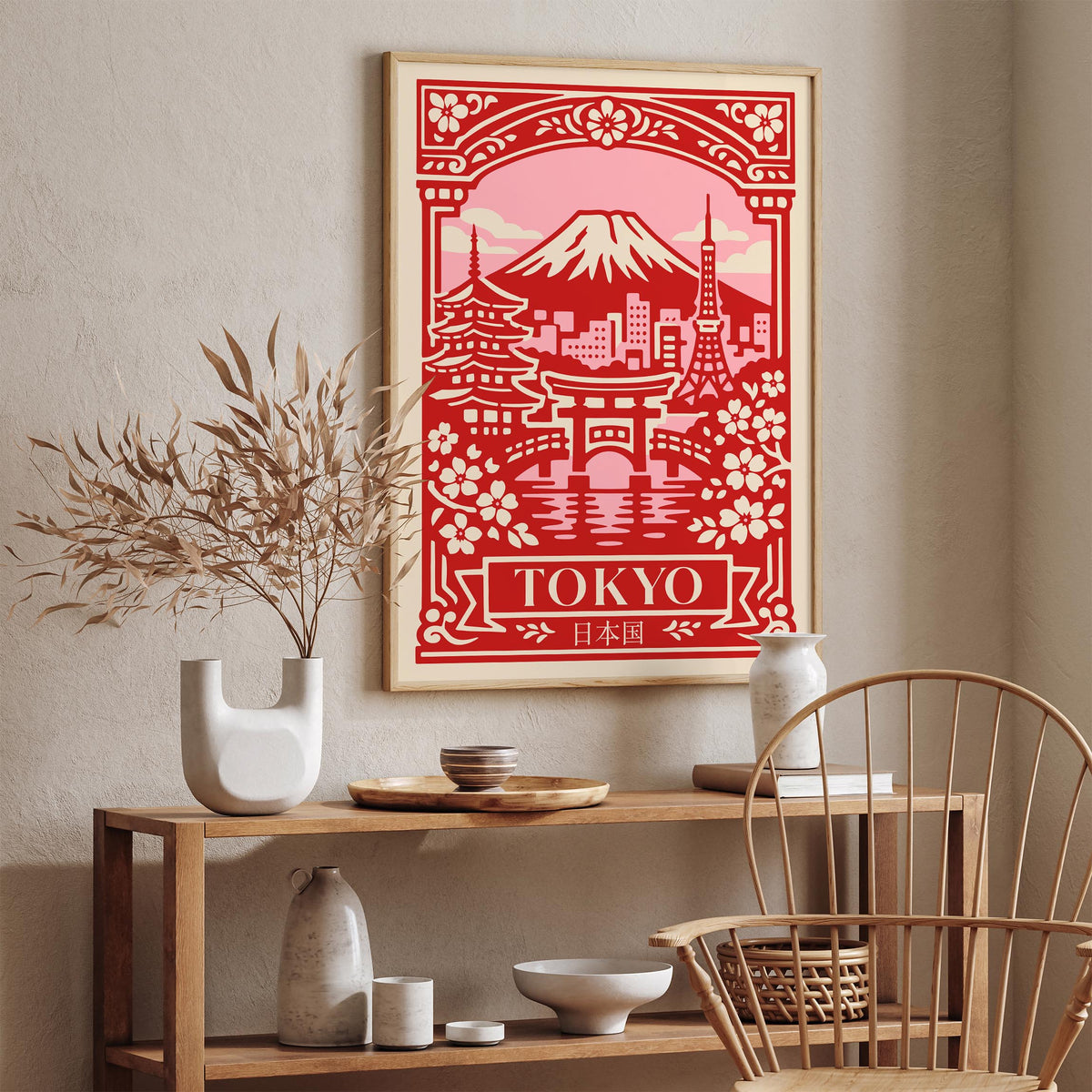 Tokyo Japan Cherry Blossom Red Travel Poster