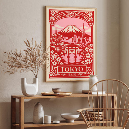 Tokyo Japan Cherry Blossom Red Travel Poster