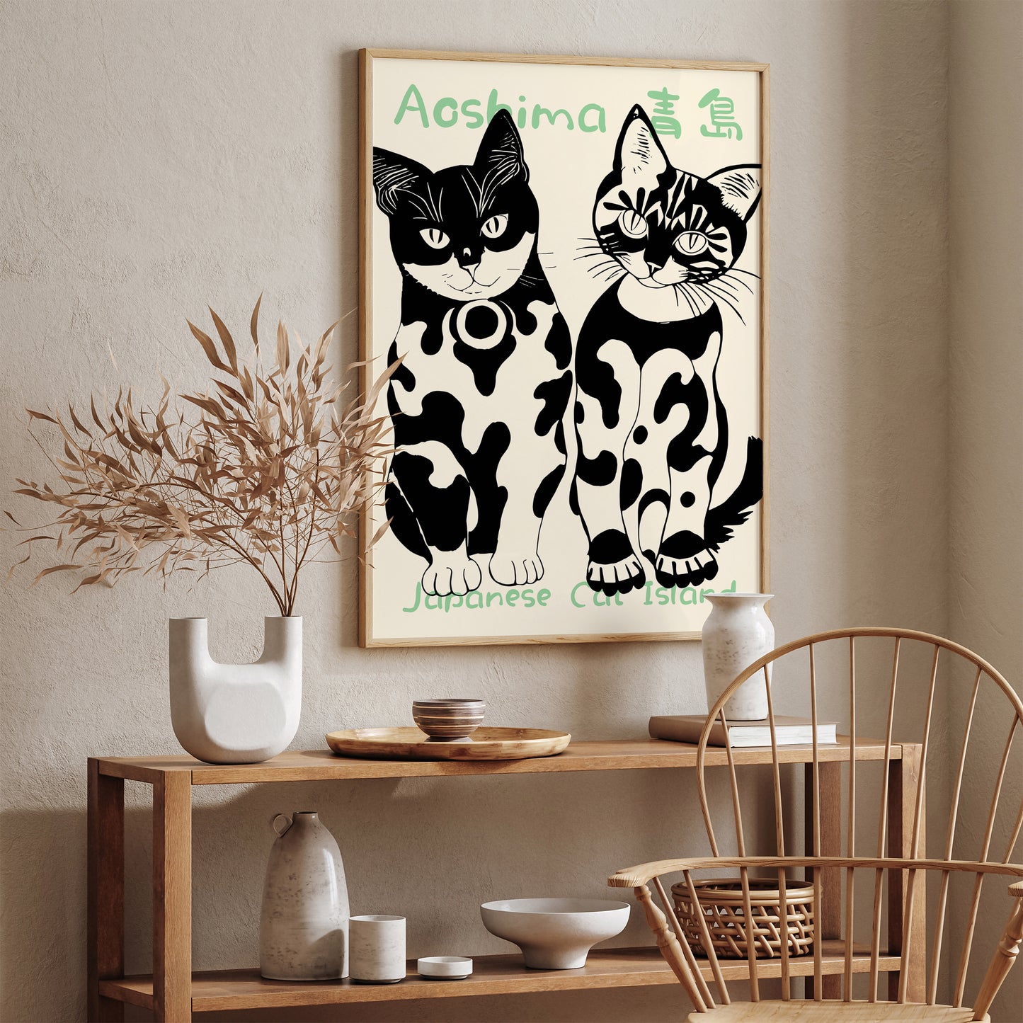 Japanese Cat Island Retro Poster Print