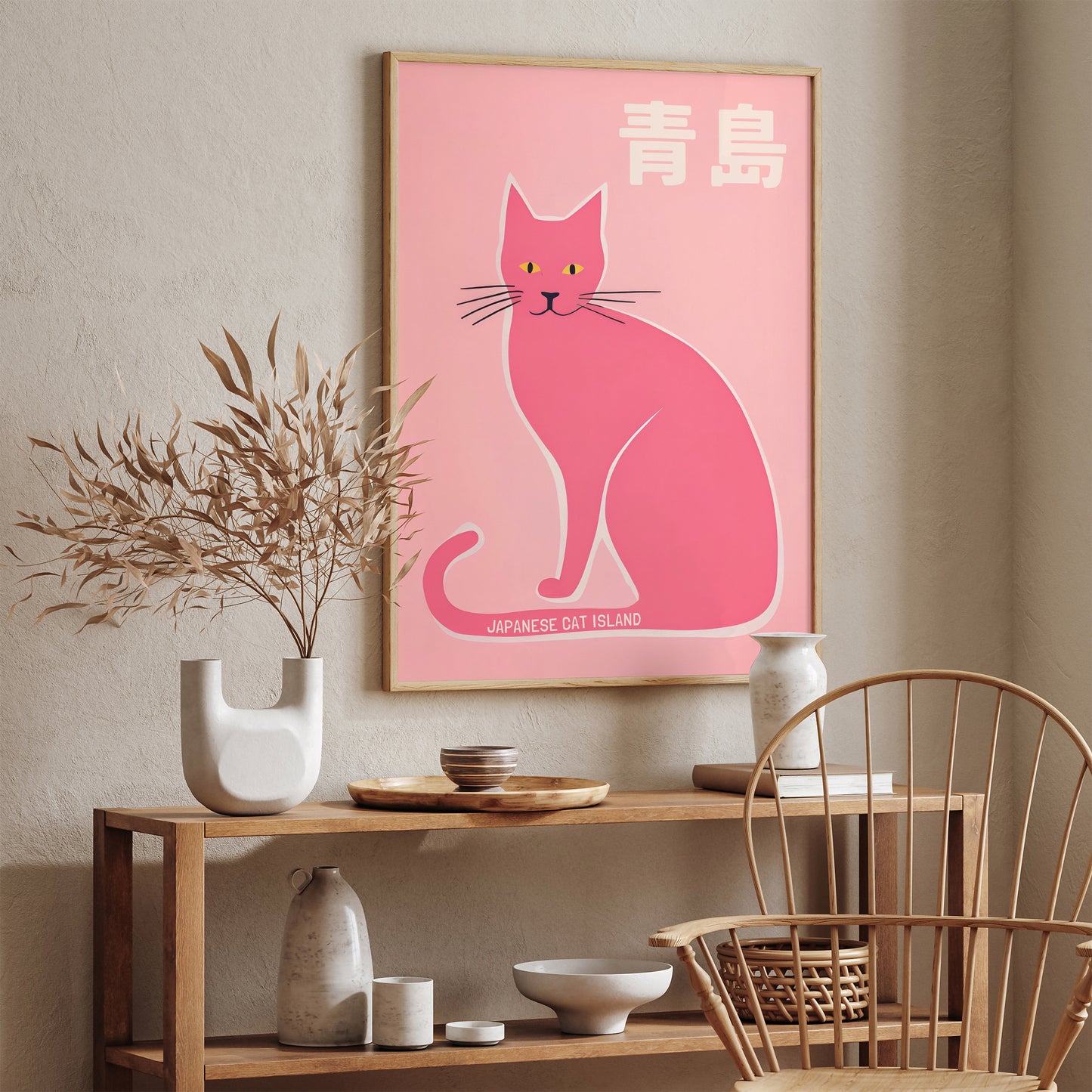 Japanese Cat Island - Pink Cute Poster