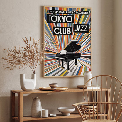 Tokyo Jazz Club - Grand Piano Poster