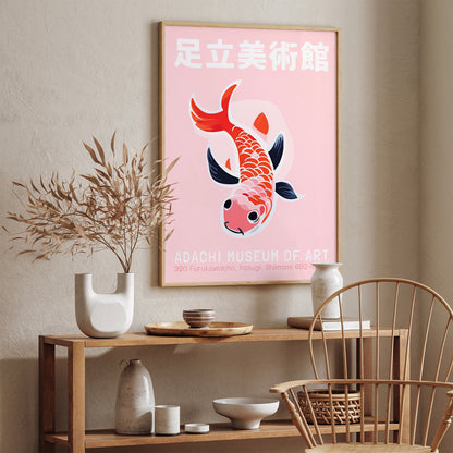 Japanese Museum of Art Koi Poster