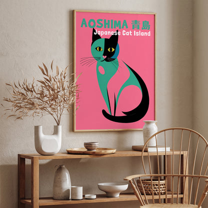 Aoshima Cat Island Retro Poster