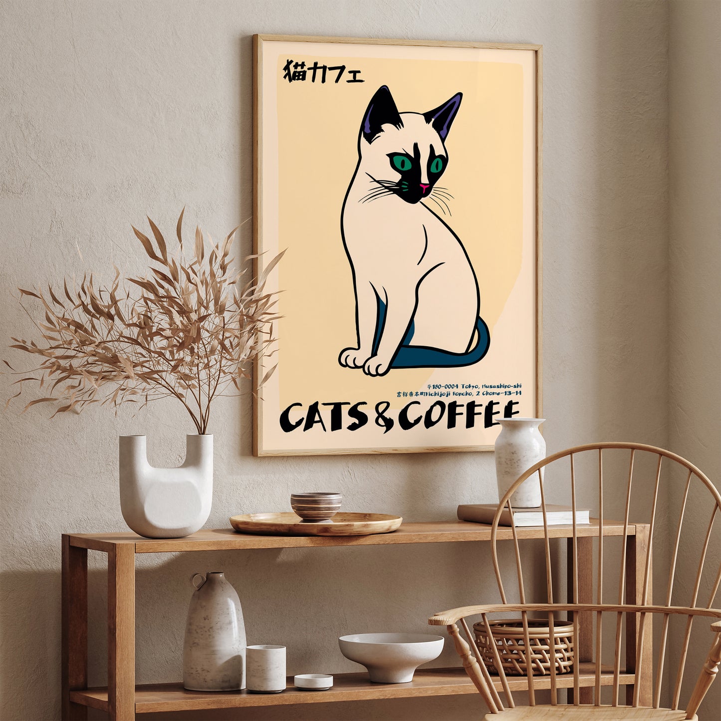 Cat Cafe Japanese Coffee Poster