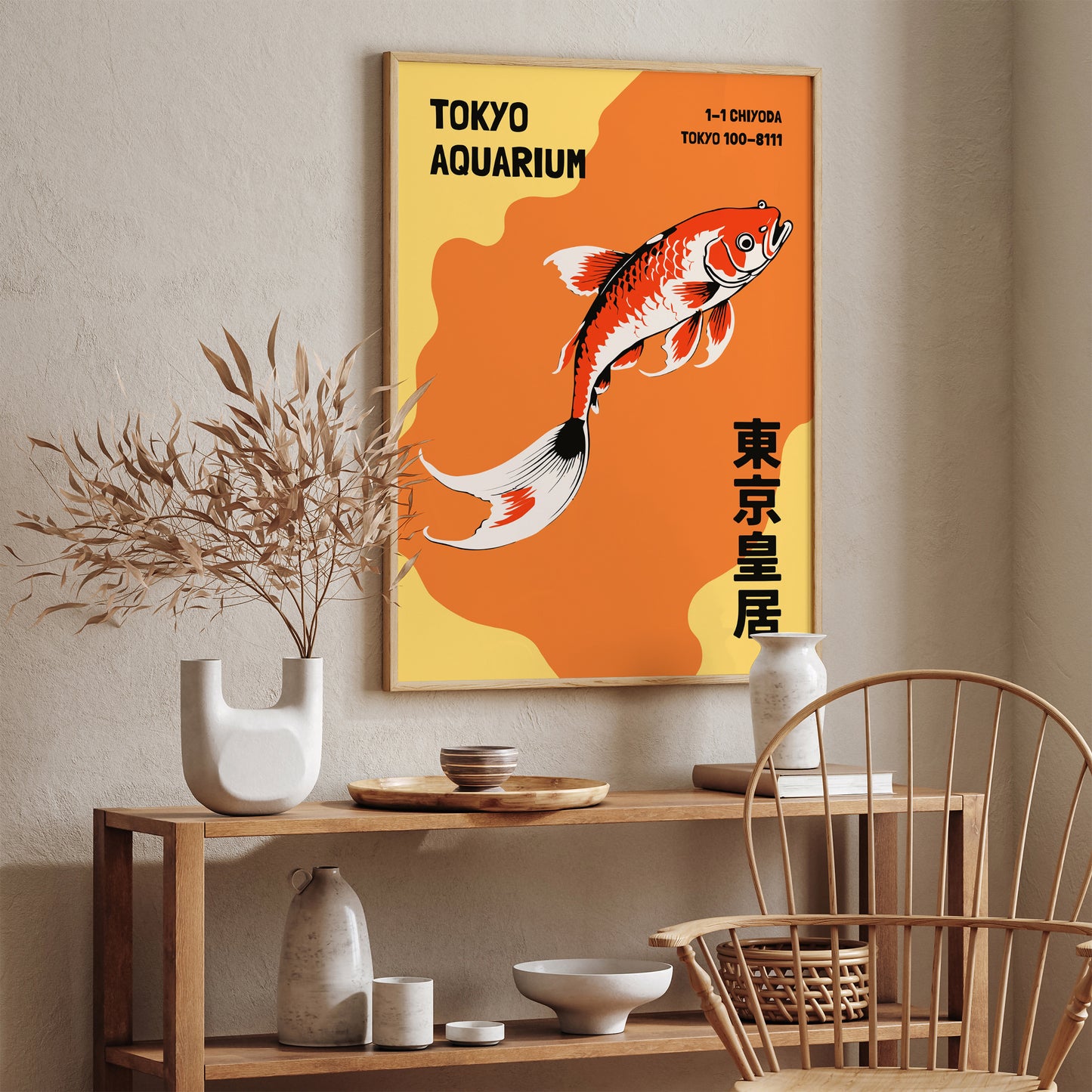 Tokyo Aquarium Vintage Poster