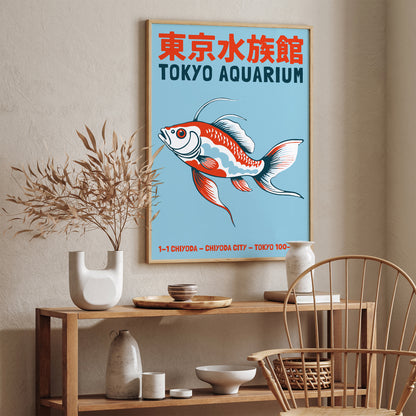 Tokyo Aquarium Koi Fish Poster