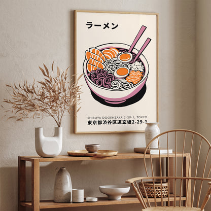 Ramen Soup Cute Kitchen Decor Art Print