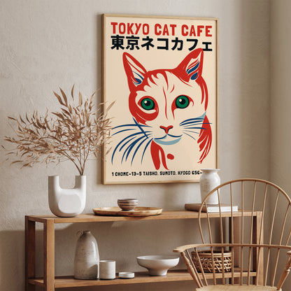 Tokyo Cat Cafe Retro Poster