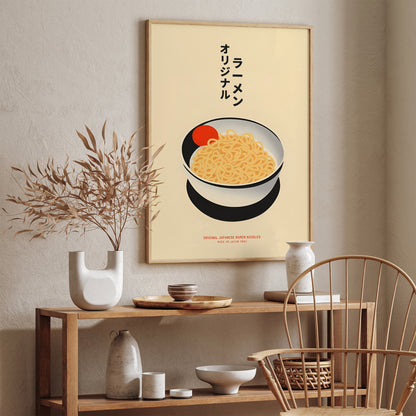 Ramen Noodles Made in Japan Poster