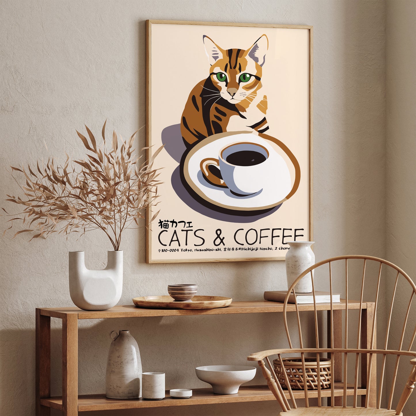 Cats & Coffee Tokyo Cafe Poster