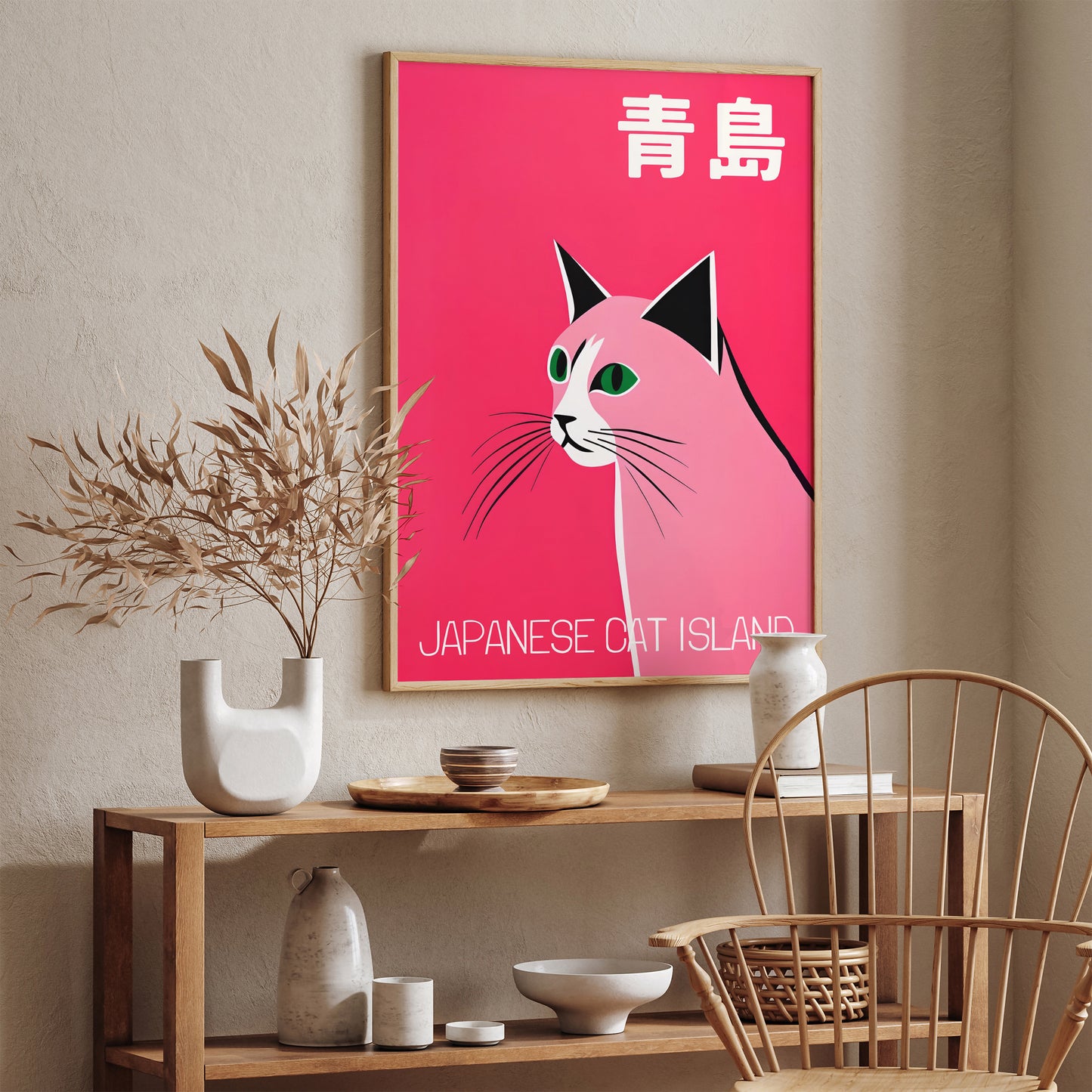 Japanese Cat Island Pink Poster