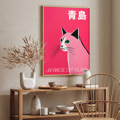 Japanese Cat Island Pink Poster