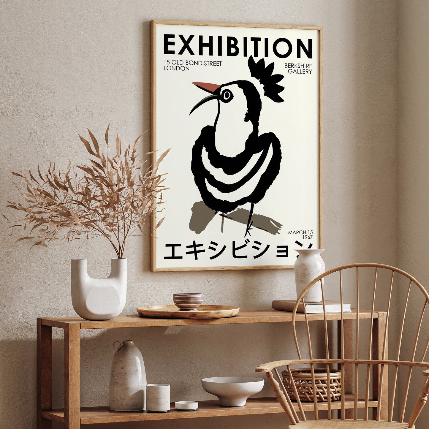 Japanese Arts Exhibition in London 1967 Poster