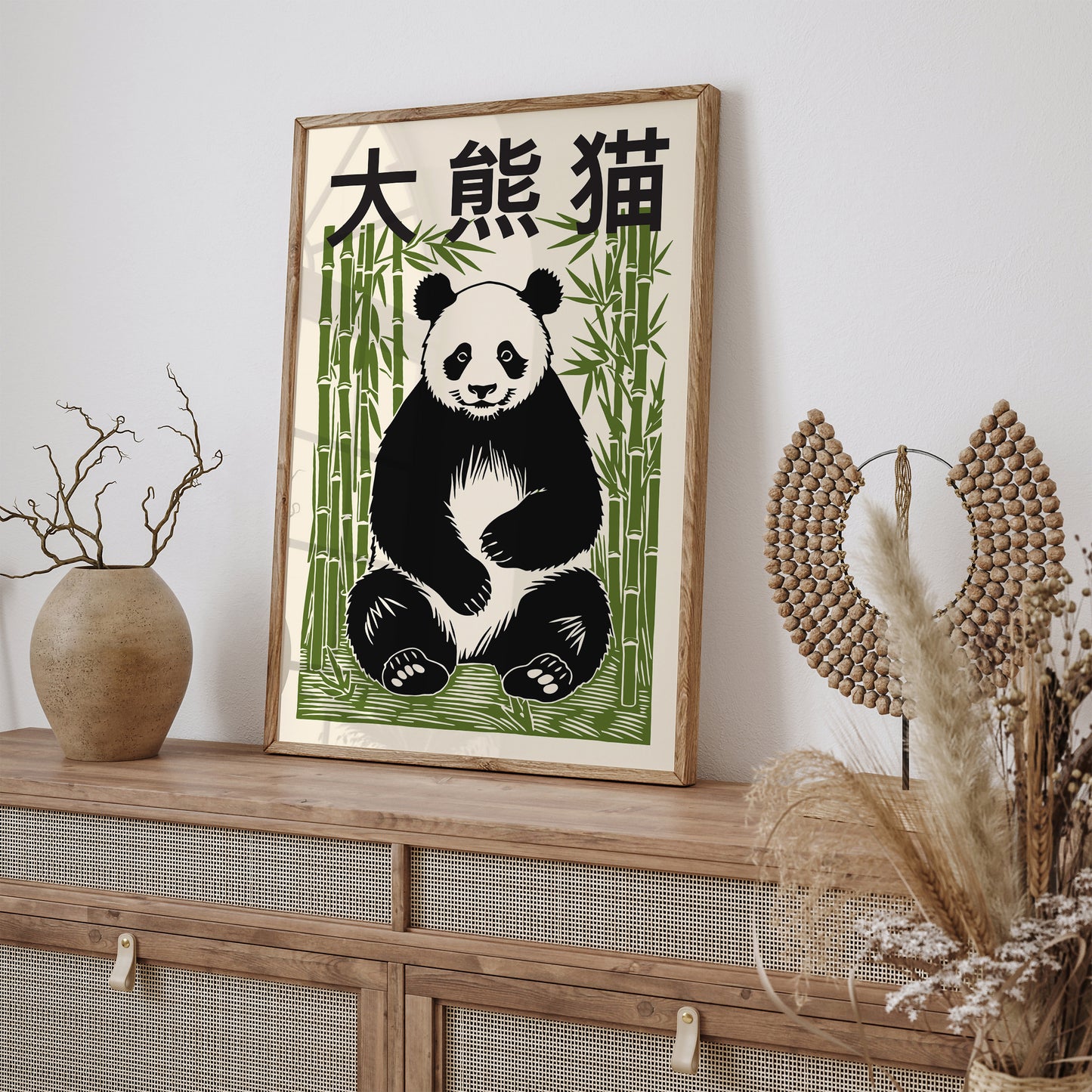 Giant Panda Bear Art Print 2024