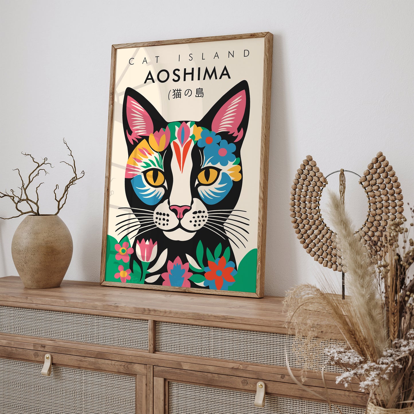 Aoshima Cat Island Japanese Art Print