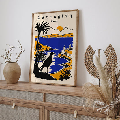 Greece Landscape Poster - Travel Wall Art Print