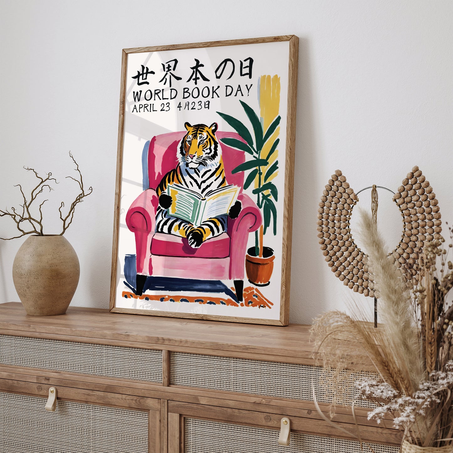 World Book Day Japanese Tiger Poster