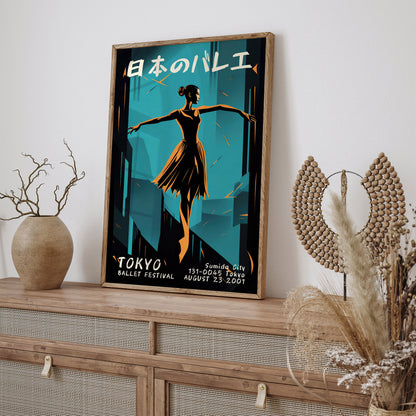 Tokyo Ballet Festival Tokyo 2001 Poster