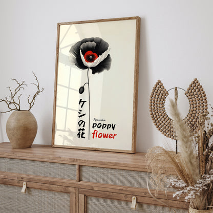 Japanese Poppy Flower Ink Poster