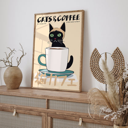 Japanese Cat Cafe Advertising Poster