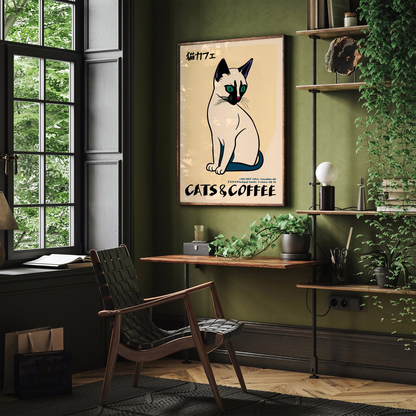 Cat Cafe Japanese Coffee Poster