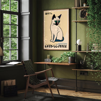 Cat Cafe Japanese Coffee Poster