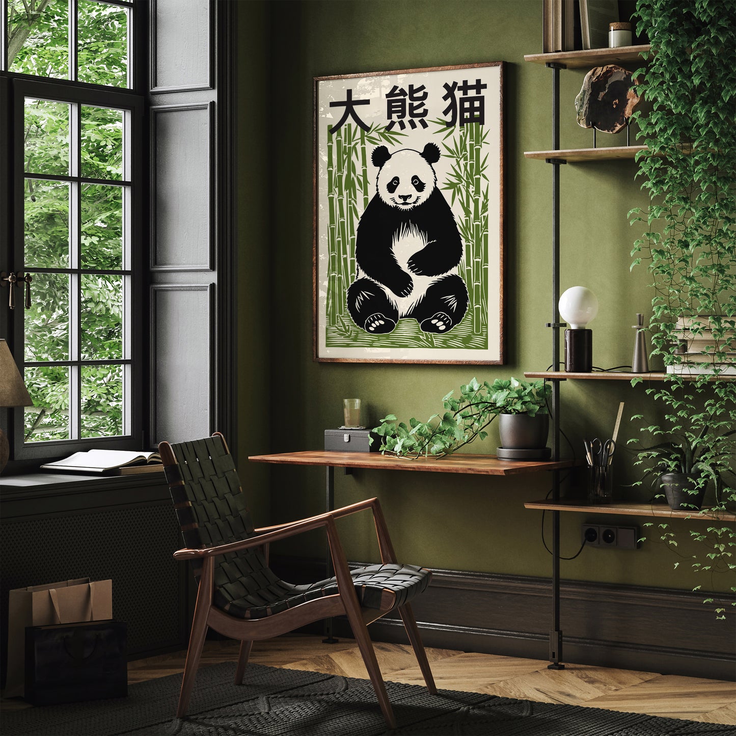 Giant Panda Bear Art Print 2024