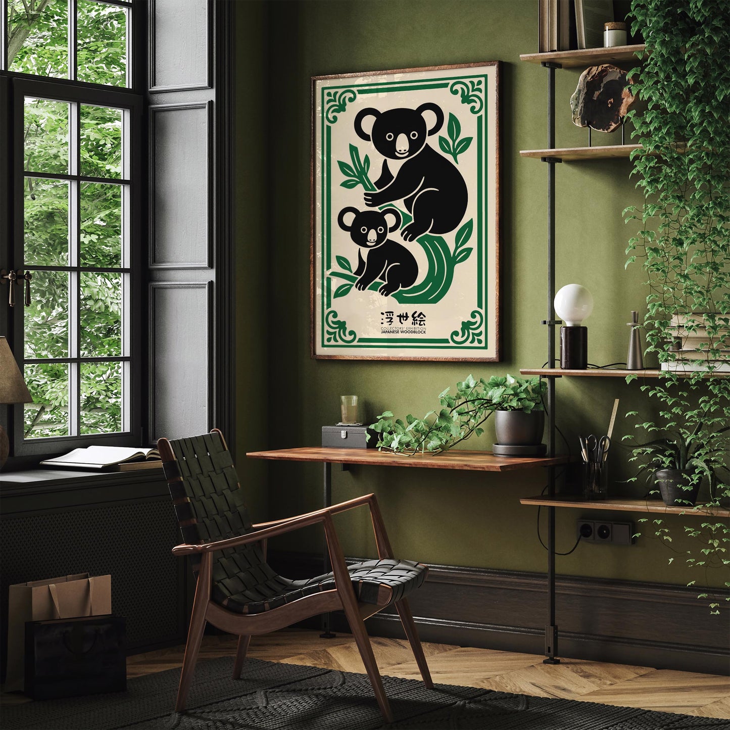 Ukiyoe Koala Poster - Japanese Style Art